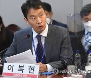 이복현 금감원장, 루나 관련 검찰 공조 여부에 "잘 살펴보겠다"(종합)