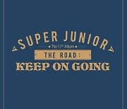 슈퍼주니어, 7월12일 정규 11집 Vol.1 발매 확정