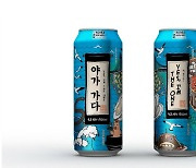 오비맥주 KBC, 탑마트 전용 수제맥주 '야가 가다' 출시