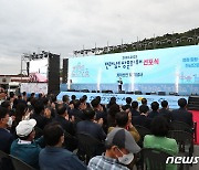 전남도, 관광객 1억명 시대 이끌 '방문의 해' 시동