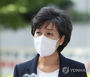 박순애 후보자 '제자 논문 가로채기' 의혹에 "사실 무근"