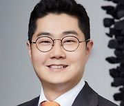 베인앤드컴퍼니 김정재, 파트너로 승진