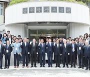 신경호 강원교육감 인수위원회 출범