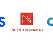 "제2의 씨엔블루 찾는다"..FNC, 한일 합작 아이돌 보이 밴드 결성 프로젝트 론칭