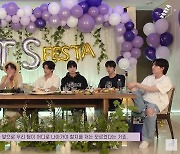 완전체 활동 '쉼표' 찍은 BTS "더 나은 방탄소년단으로 돌아올 것"