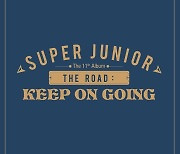 슈퍼주니어, 7월 12일 정규 11집 Vol.1 발매 [공식]