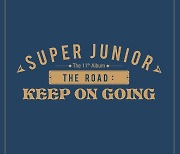 슈퍼주니어, 7월 12일 컴백 확정..오늘(14일) 정규 11집 예판 시작