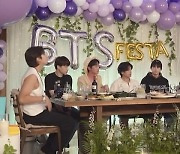 BTS, 9년 만에 단체활동 중단 선언.."방향성 잃었다"