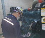 전기안전공사, 여름철 특별 안전점검 활동 나선다