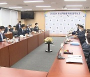 한훈 신임 통계청장, 호남지방통계청 방문