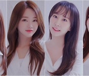 양지은X홍지윤X김의영X은가은 '드림콘서트 트롯' 출연 확정