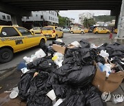 PANAMA GARBAGE