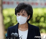 박순애, 연구용역에 남편 끼워주기 의혹.."분야 나눠 협업" 반박(종합)