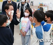 방과후학교 수업 현장 찾은 조희연 서울시교육감