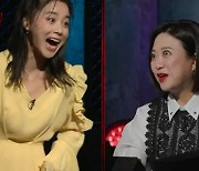 '심야괴담회' 김숙, '괴스트' 서영희 등장에 "눈알좌 오셨다!"