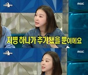 이지혜 해명 "심장질환, 지병 하나 추가됐을뿐..SNS 자제하게 되더라"