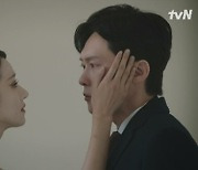 아내에 딱딱했던 박병은, 서예지 앞에선 별수 없네.."당신만 있다면 뭐든지 할 수 있어" ('이브') [종합]