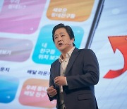 '구필수는 없다' 윤두준, 이번엔 스타트업계 손흥민 될까