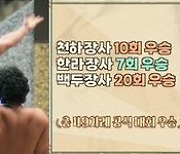 김구라 "난 아무리 힘 남아 돌아도 강호동처럼 안해"('라떼구')[종합]