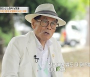 배우 남포동, 10년째 모텔 생활 "간 이식 후 면역력 약해졌다"('특종세상')