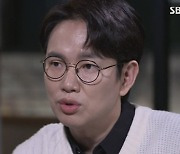 '꼬꼬무' 움막 살인사건 진범의 편지 "유가족분들에게 죄송"