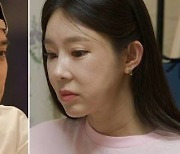 '합가' 지연수 "재결합 원해"vs일라이 "여자로서 사랑 NO" (우이혼2)