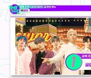 방탄소년단, M사 역대급 완판→순이익만 2조6천억 "BTS 품절력" (TMI SHOW)