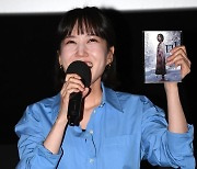 [TEN 포토] 박은빈 '마녀2 첫 인사 기뻐요'