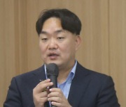 전력전문가·업계 "원가 기반 전기요금 원칙 확립해야"