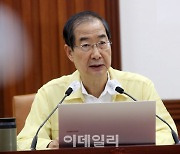 확진 7198명, 이틀째 7000명대..'7일 격리', 4주 재연장(종합)