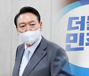 "민주당 정부 땐 안 했나"..윤 대통령 '정치보복 수사' 직격