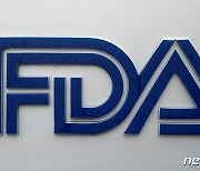 FDA, 화이자·모더나 5세 미만 백신 긴급 승인.."입원·사망률↓ 도움"(상보)