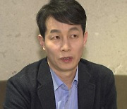 윤건영 "尹 대통령, 본인 국정농단 수사가 정치 보복이란 뜻인가"