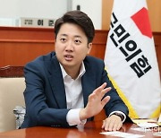 이준석 "월북공작 전모 모두 공개돼야..민주당은 세월호 때처럼 하라"