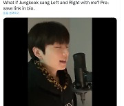 BTS 정국x찰리푸스, 컬래버곡 'Left and Right' 24일 발표..2018년 무대 이후 4년만