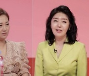 모니카, '당나귀귀' 스페셜 MC 등장.."수입 10배 늘었다" 고백