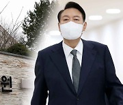 감사원, '서해 공무원 피격' 감사 착수..윤대통령 "후속조치 진행"