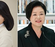 김건희 여사, 서울에서 김정숙 여사 만났다