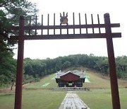 [신병주의역사유적탐방] 영조의 부인과 어머니 무덤 이야기