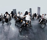 세븐틴, 日 오리콘 주간 합산 앨범 1위