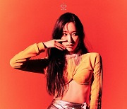 아이리스, 마지막 멤버는 '만능 포지션' 리브..멤버 4명 공개 완료