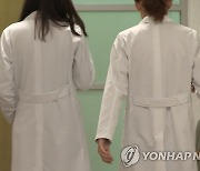 "흉부외과의사 부족 심각..특별법·대책위 필요" 학회 주장