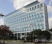 검찰, 충북교육청 납품비리 6명 추가기소