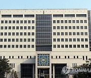 절도 신고에 여자친구 살해 30대 2심서도 징역 25년