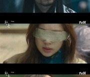 '환혼' 고윤정 영혼, 저질 체력의 정소민 몸으로 들어갔다