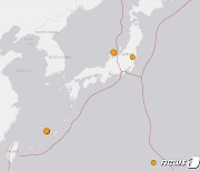 日 주부지방서 최대 규모 5.4 지진 발생.."30초간 흔들"