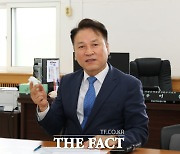 이현 대전시장 인수위원장 "트램 사업비 허위 보고에 충격"