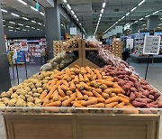 "양파·파프리카 필요한 만큼만" 대형마트, 농산물 낱개 판매 확대