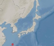 일본 오키나와 해역 규모 5.7 지진 발생