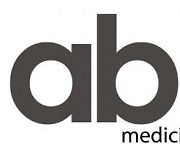 ABL Bio signs $1.06b deal with Sanofi for Parkinson's disease treatment